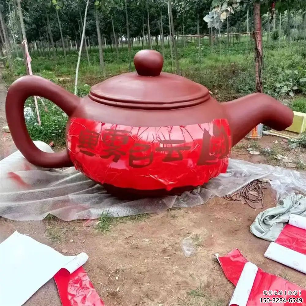 城市水壺雕塑 風景區彩繪雕塑 抽象擺件