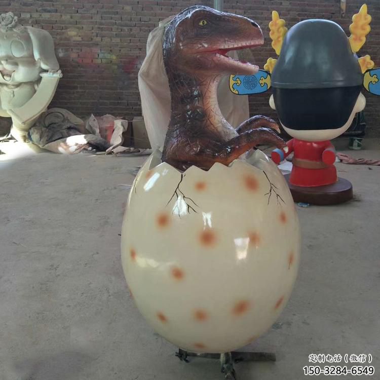 店門口恐龍蛋雕塑 創意動漫雕塑 仿真擺件