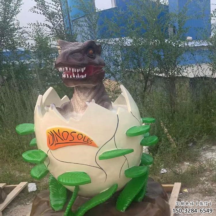 公園恐龍蛋雕塑 酒店門口雕塑 彩繪擺件