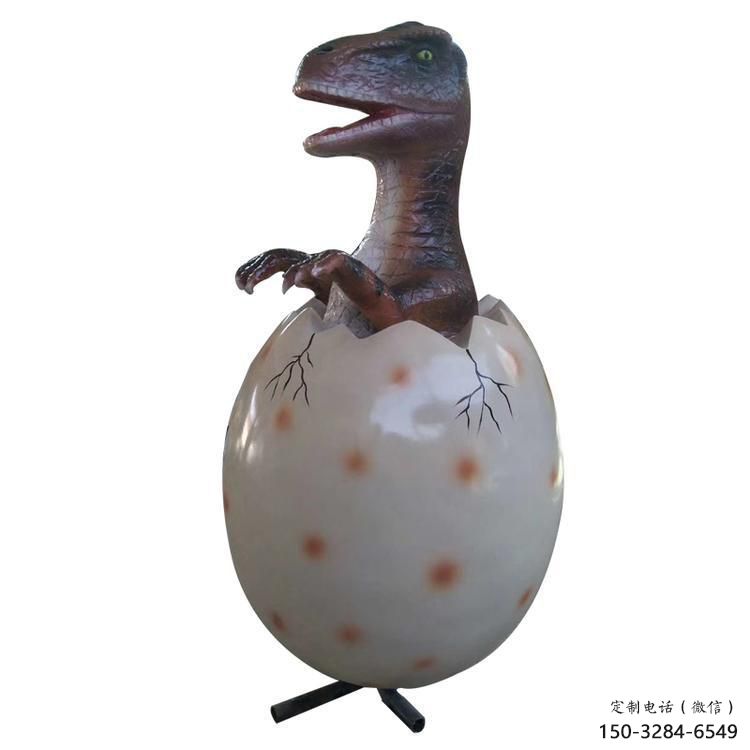 園林恐龍蛋雕塑 田間彩繪雕塑 仿真擺件