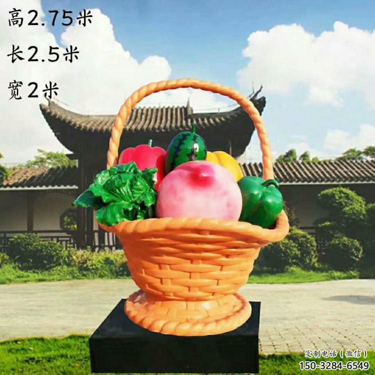 大型果籃雕塑 門(mén)口創(chuàng)意雕塑 售樓處小品