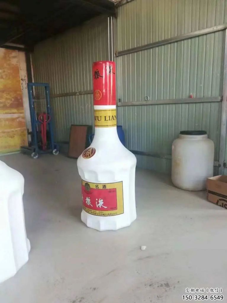 風景區瓶子雕塑 售樓處廣場雕塑 仿古擺件