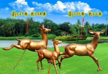 通用售樓處小鹿雕塑 商業(yè)街仿真雕塑 動(dòng)物擺件