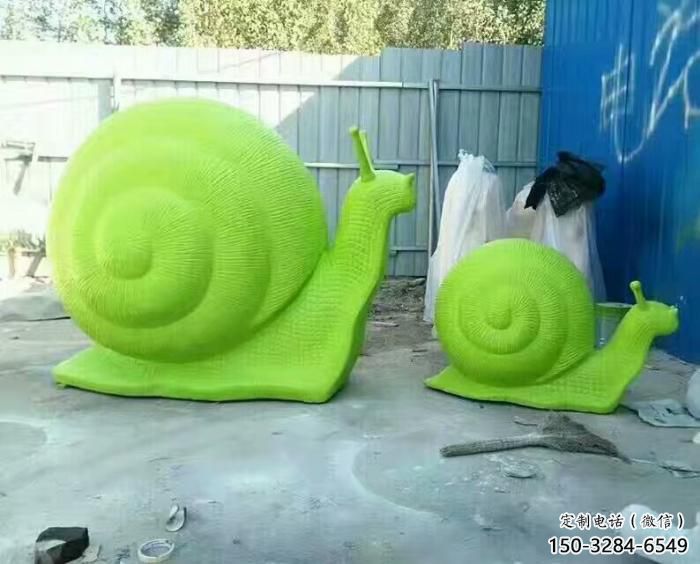 仿真玻璃鋼蝸牛雕塑廠家 店門口園林雕塑 卡通小品
