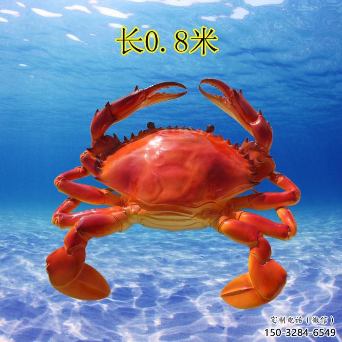 抽象玻璃鋼螃蟹雕塑 店門口彩繪雕塑 步行街?jǐn)[件