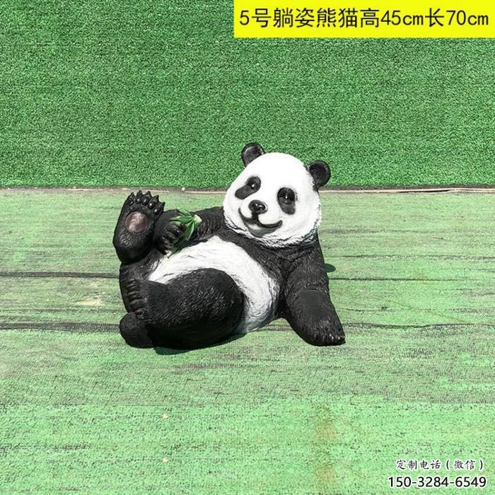 園林玻璃鋼熊貓雕塑廠家 城市廣場(chǎng)雕塑 步行街?jǐn)[件