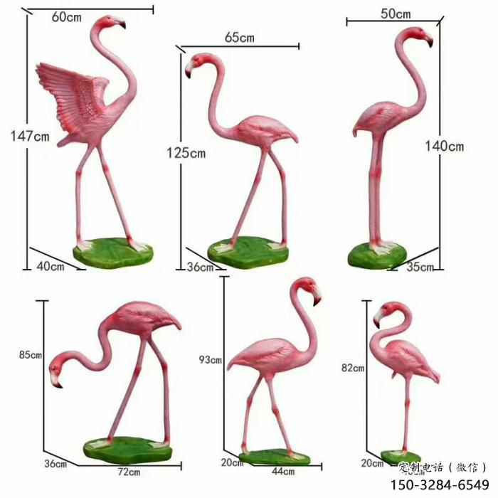 風景區(qū)玻璃鋼火鳥雕塑 售樓處廣場雕塑 仿古擺件