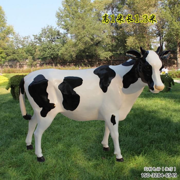 大型玻璃鋼奶牛雕塑 步行街宣傳雕塑 仿真擺件