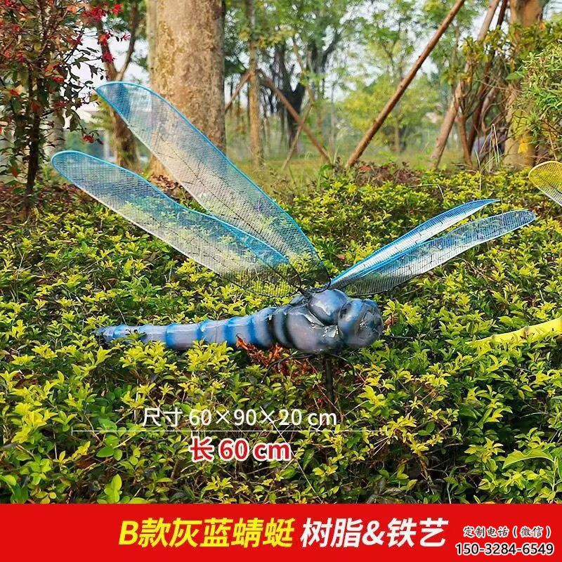 風(fēng)景區(qū)玻璃鋼蜻蜓雕塑 售樓處廣場雕塑 仿古擺件