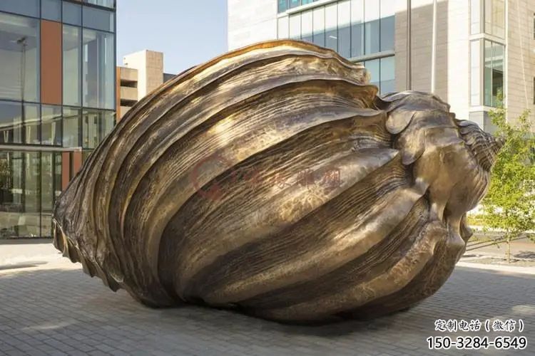 風(fēng)景區(qū)海螺銅雕塑 售樓處廣場(chǎng)雕塑 仿古擺件