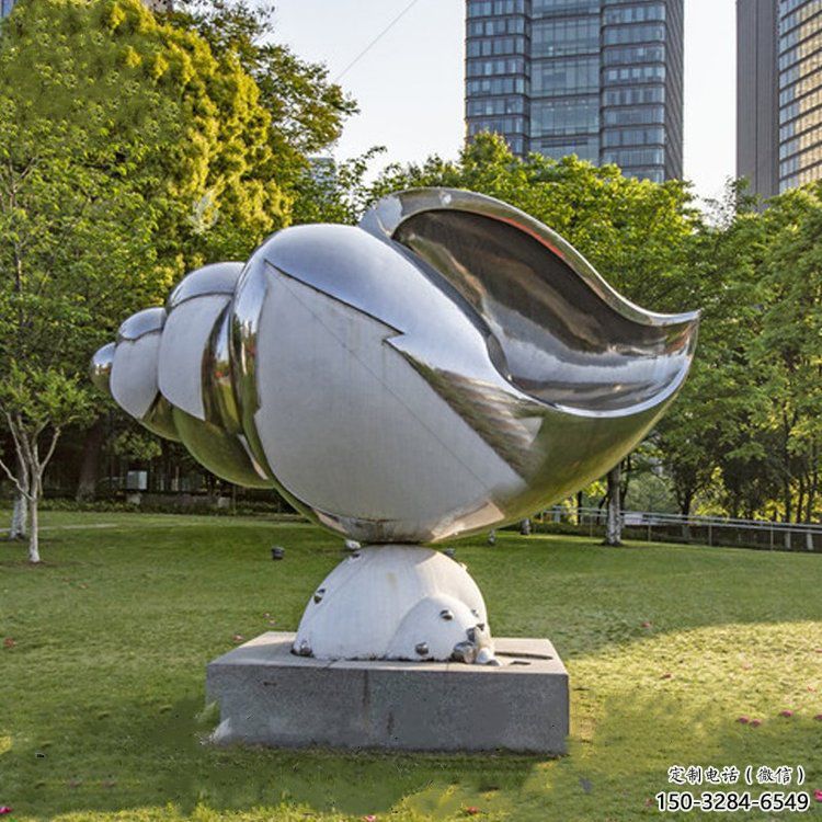 不銹鋼城市海螺雕塑 風景區彩繪雕塑 抽象擺件