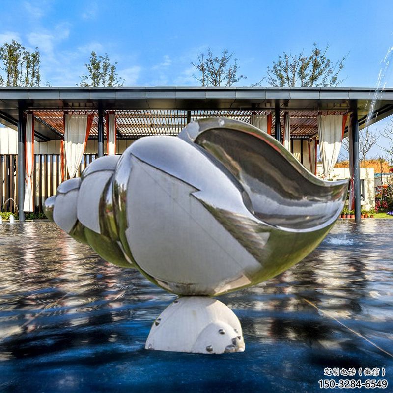 商業街不銹鋼海螺雕塑 售樓處動物雕塑 動物擺件