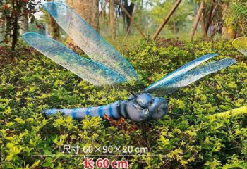 風景區玻璃鋼蜻蜓雕塑 售樓處廣場雕塑 仿古擺件