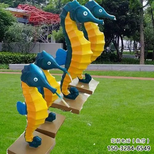 商業街玻璃鋼海馬雕塑 售樓處景觀雕塑 動物擺件