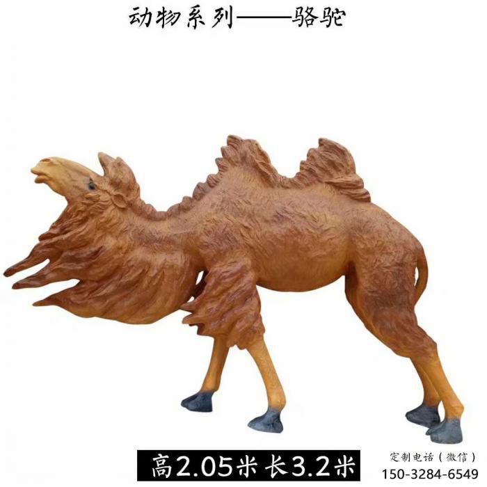 店門口玻璃鋼駱駝雕塑廠家 創意動漫雕塑 仿真擺件