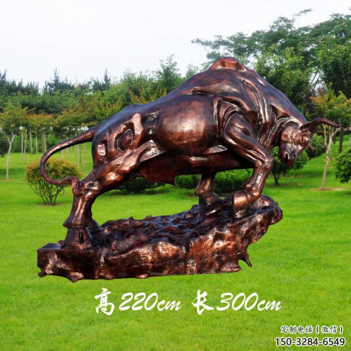玻璃鋼城市開荒牛雕塑 風景區彩繪雕塑 抽象擺件