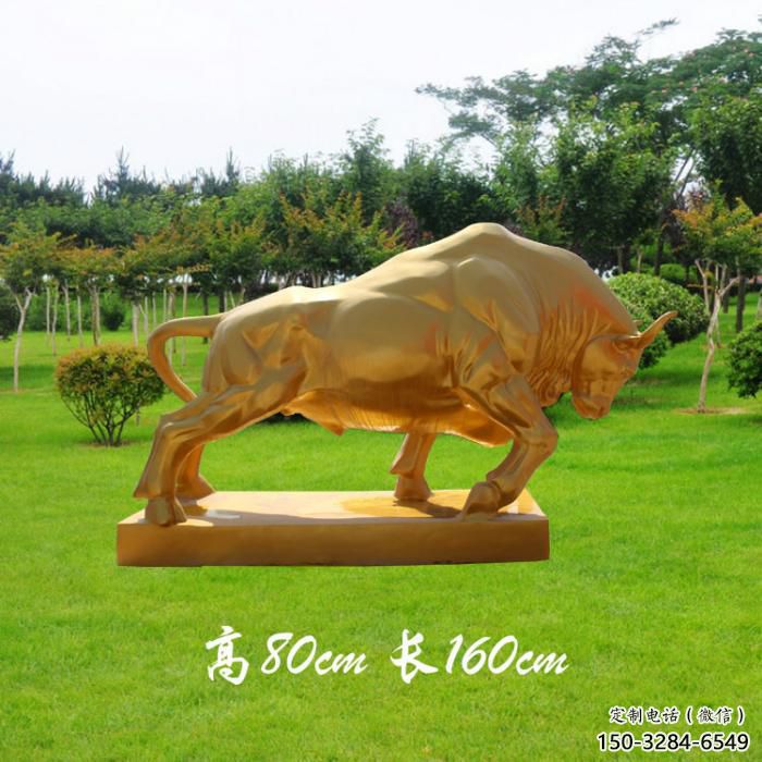 玻璃鋼開荒牛雕塑 城市廣場(chǎng)雕塑 步行街?jǐn)[件