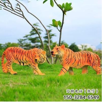 玻璃鋼老虎雕塑廠家 田間彩繪雕塑 仿真擺件