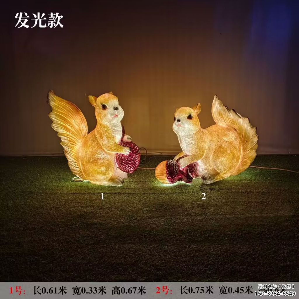 店門口玻璃鋼松鼠雕塑 創意景觀雕塑 仿真擺件