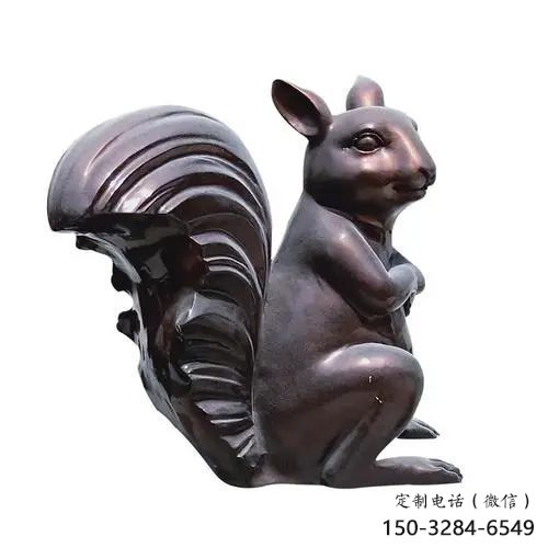 銅松鼠雕塑廠家，動物景觀擺件，仿古元素設計 (8)