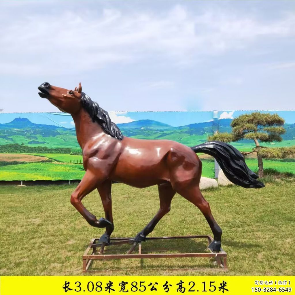 大型玻璃鋼駿馬雕塑 門(mén)口創(chuàng)意雕塑 售樓處小品
