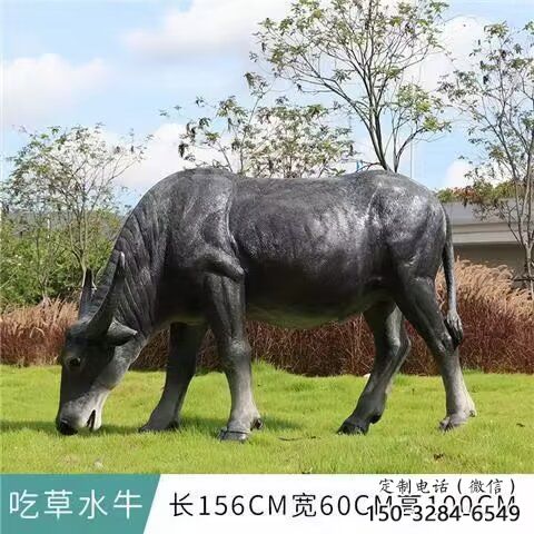 水牛雕塑，公園園林動(dòng)物，仿真景觀擺件 (4)