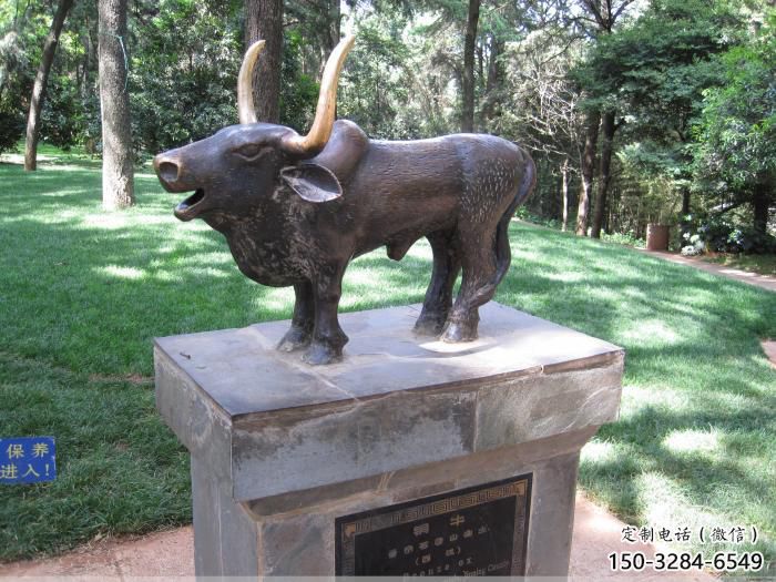 不銹鋼水牛雕塑，田間景觀小品，抽象幾何原理 (8)