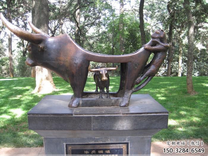 不銹鋼水牛雕塑，田間景觀小品，抽象幾何原理 (10)