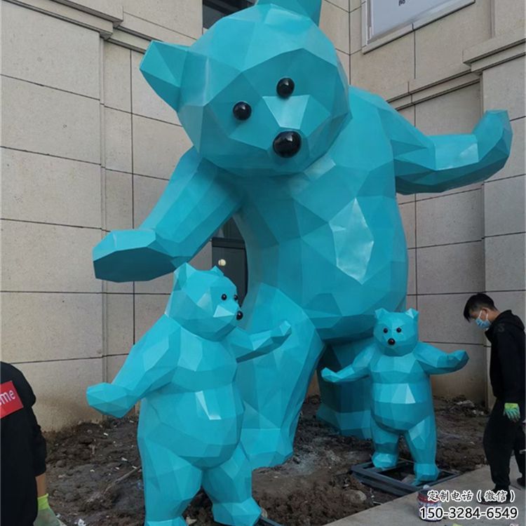 大熊雕塑廠家，酒店房地產(chǎn)雕塑，現(xiàn)代景觀小品 (2)