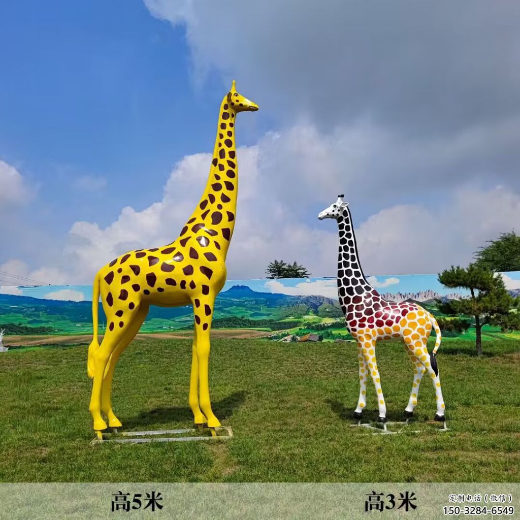 玻璃鋼長頸鹿雕塑，仿真彩繪工藝，公園廣場房地產擺放 (6)