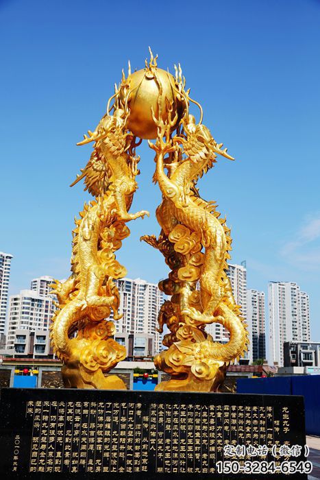 龍形銅雕塑，鑄銅工藝，大型動(dòng)物雕塑制造商 (6)