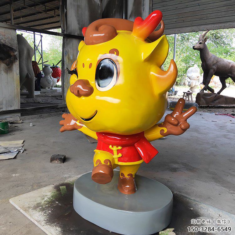 卡通龍形雕塑，抽象彩繪工藝，動漫動物擺件 (1)