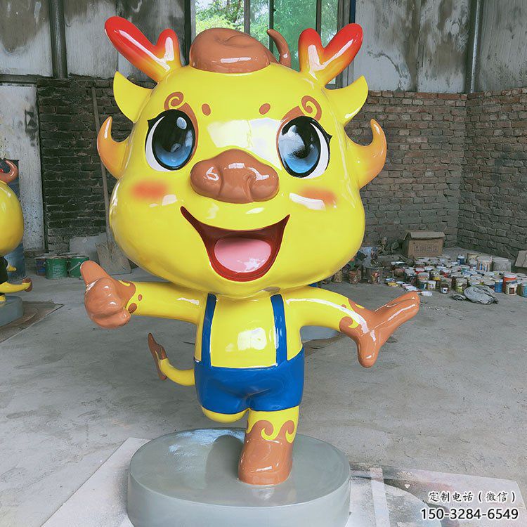 卡通龍形雕塑，抽象彩繪工藝，動(dòng)漫動(dòng)物擺件 (3)