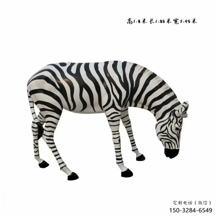門(mén)口斑馬雕塑 售樓處仿真雕塑 彩繪小品