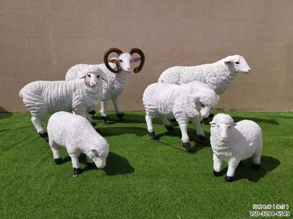 玻璃鋼綿羊雕塑廠家，動(dòng)物景觀，廣場(chǎng)園林小品