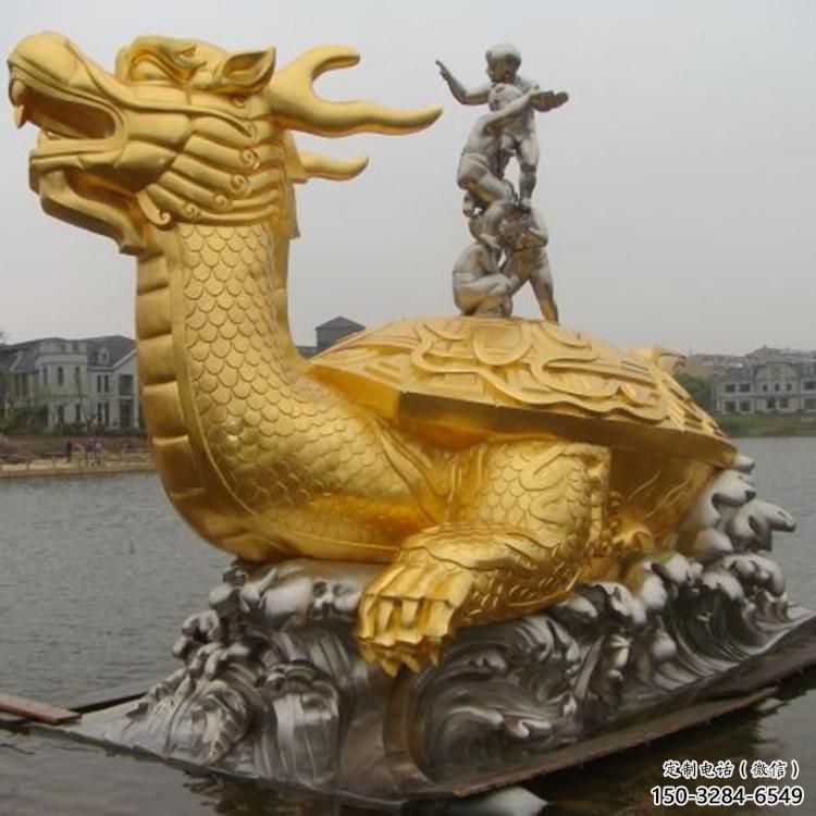 銅海龜?shù)袼芗庸S，神獸動(dòng)物，仿古公園廣場(chǎng)擺件