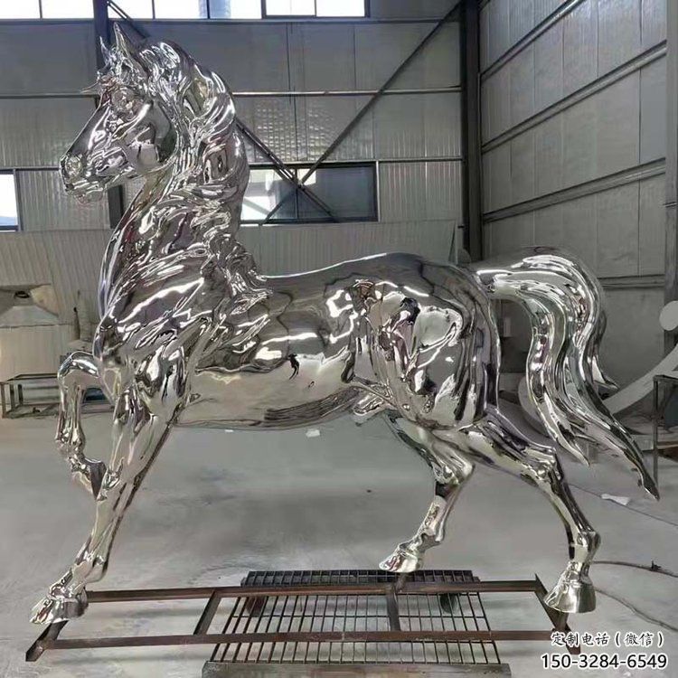 不銹鋼奔馬雕塑，城市動物擺件，大型奔馬雕塑