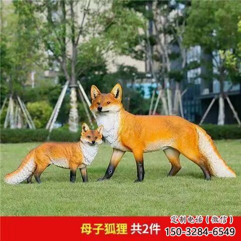 庭院狐貍雕塑廠家 城市古銅色雕塑 音樂小品