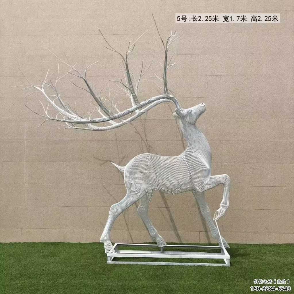 不銹鋼麋鹿雕塑廠家，鏤空工藝，園林擺件