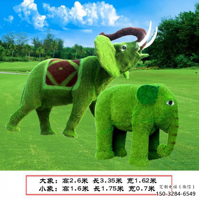 農村小象雕塑，廣場擺件，抽象工藝