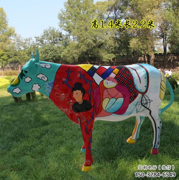 仿真公牛雕塑 店門口園林雕塑 動物小品