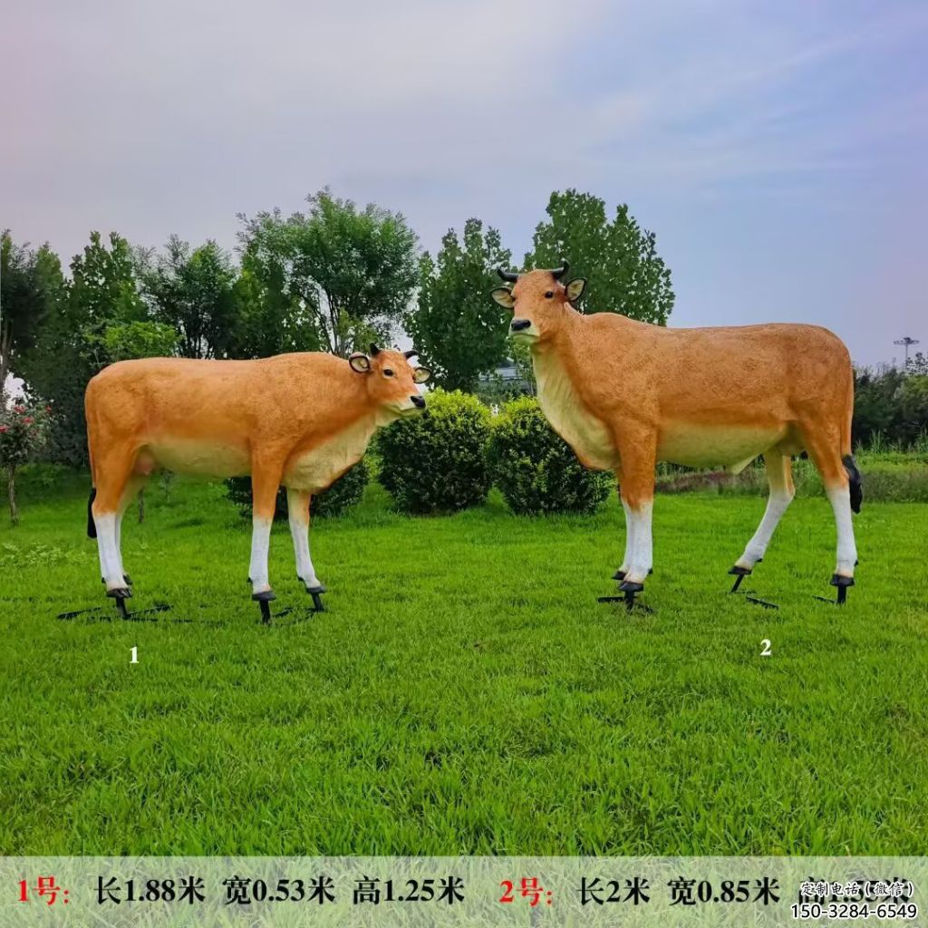 幾何黃牛雕塑 庭院仿真雕塑 彩繪擺件