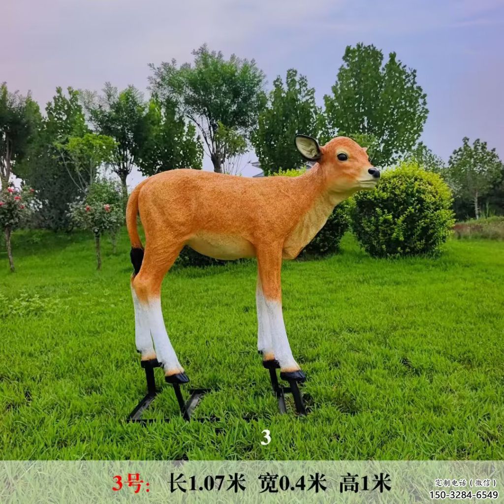 商場(chǎng)黃牛雕塑 仿真雕塑 店門口小品
