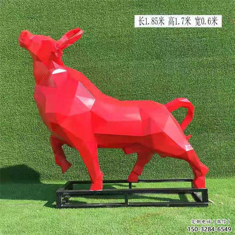 操場黃牛雕塑，景觀題材，鍍銅工藝