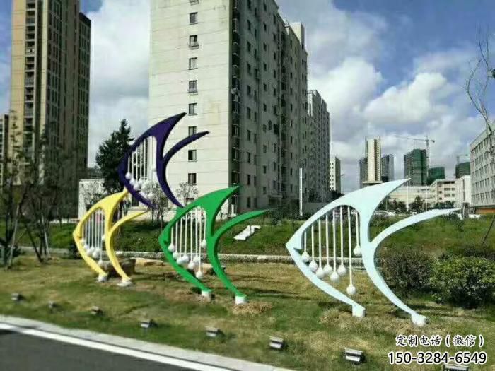 幼兒園魚形雕塑，鐵藝文化雕塑，鑄造制作