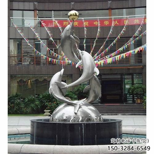 動物不銹鋼魚形雕塑，房地產(chǎn)門口雕塑，鏡面工藝