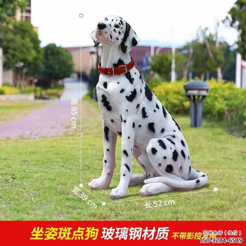 抽象哈巴狗雕塑 店門口彩繪雕塑 步行街擺件