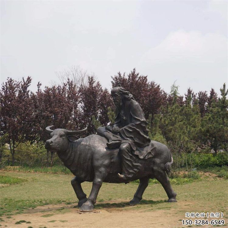 步行街老牛雕塑，鑄銅農(nóng)耕雕塑，鏤空方式
