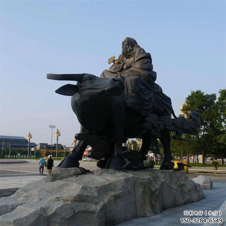 園林老牛雕塑，噴漆運動雕塑，網(wǎng)格形式