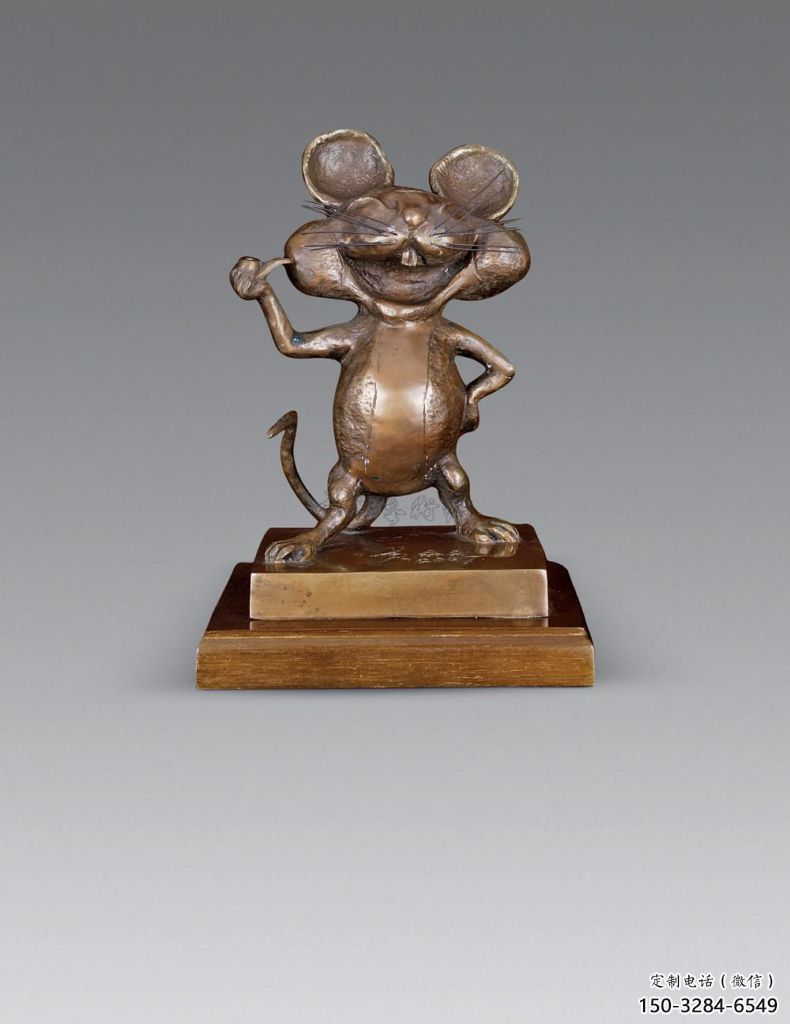 公園老鼠雕塑，噴砂發(fā)光雕塑，鑄銅工藝